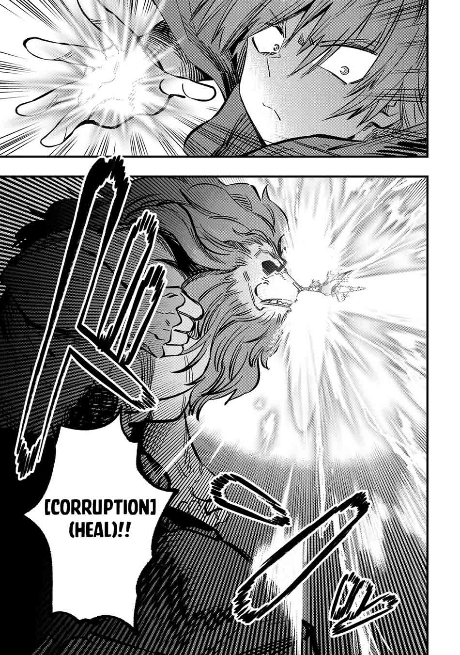 Kaifuku Jutsushi Yarinaoshi: Sokushi Mahou to Skill Copy no Chouetsu Heal Chapter 46.2 - halaman 12