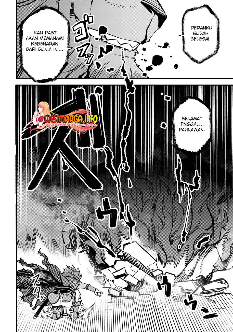 Kaifuku Jutsushi Yarinaoshi: Sokushi Mahou to Skill Copy no Chouetsu Heal Chapter 46.2 - halaman 14