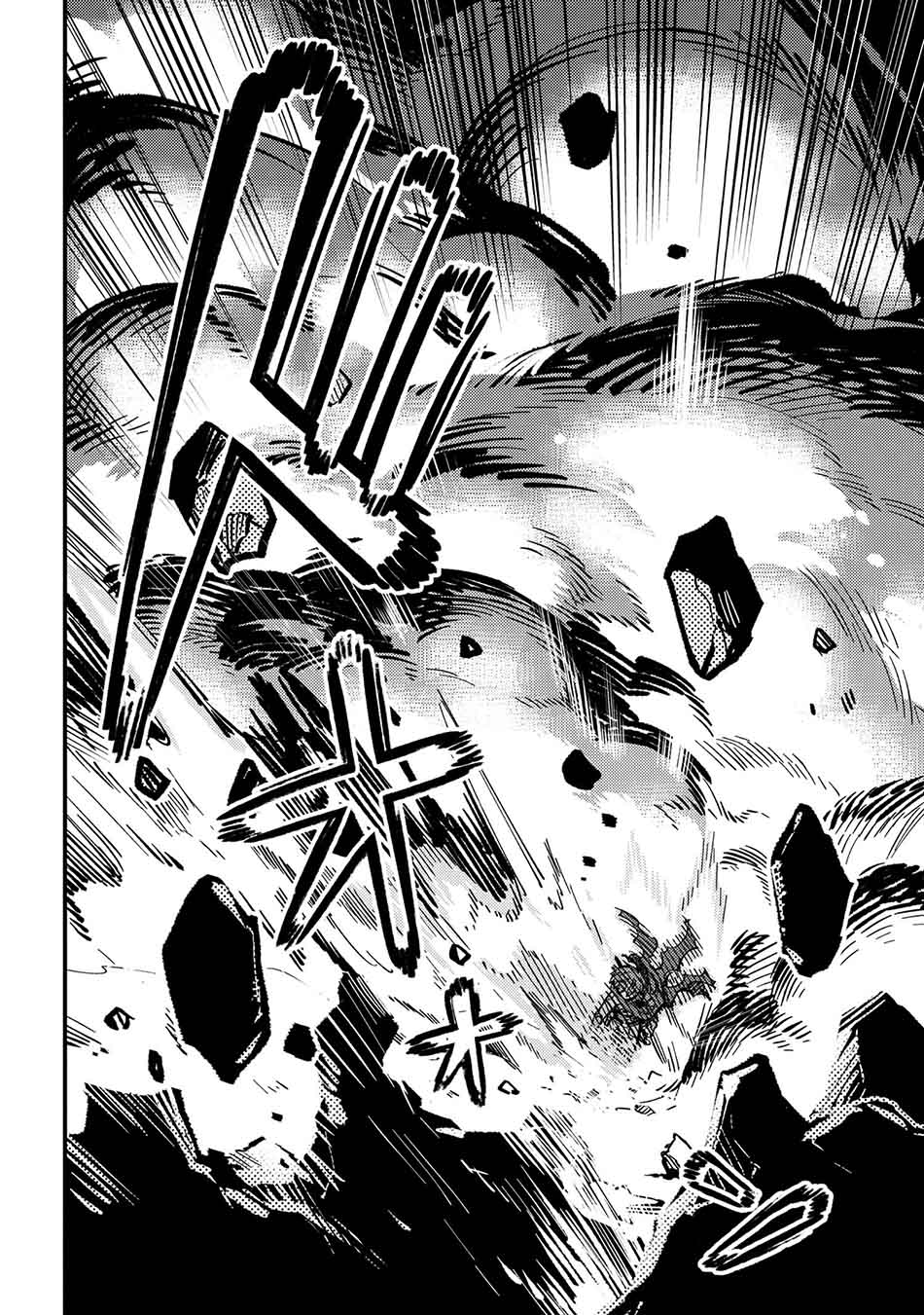 Kaifuku Jutsushi Yarinaoshi: Sokushi Mahou to Skill Copy no Chouetsu Heal Chapter 46.2 - halaman 18