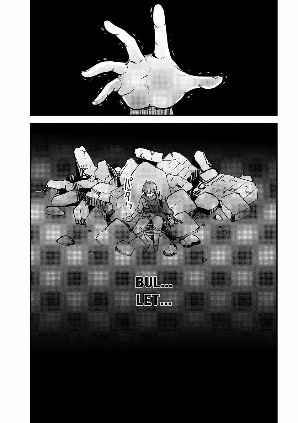 Kaifuku Jutsushi Yarinaoshi: Sokushi Mahou to Skill Copy no Chouetsu Heal Chapter 46.2 - halaman 26