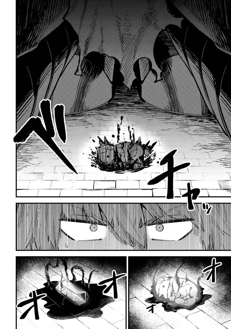 Kaifuku Jutsushi Yarinaoshi: Sokushi Mahou to Skill Copy no Chouetsu Heal Chapter 46.2 - halaman 9