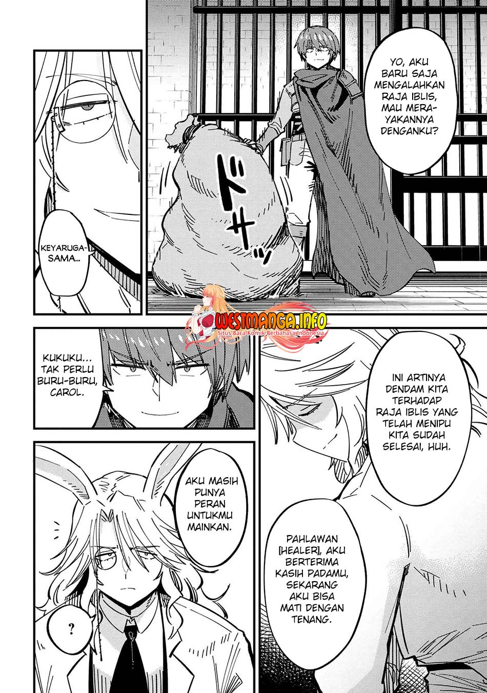 Kaifuku Jutsushi Yarinaoshi: Sokushi Mahou to Skill Copy no Chouetsu Heal Chapter 47 - halaman 17