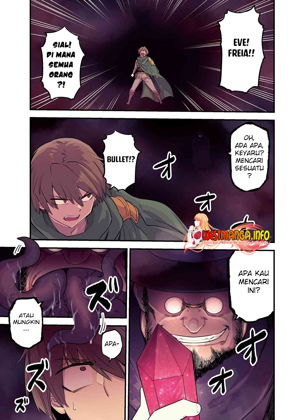 Kaifuku Jutsushi Yarinaoshi: Sokushi Mahou to Skill Copy no Chouetsu Heal Chapter 47 - halaman 2