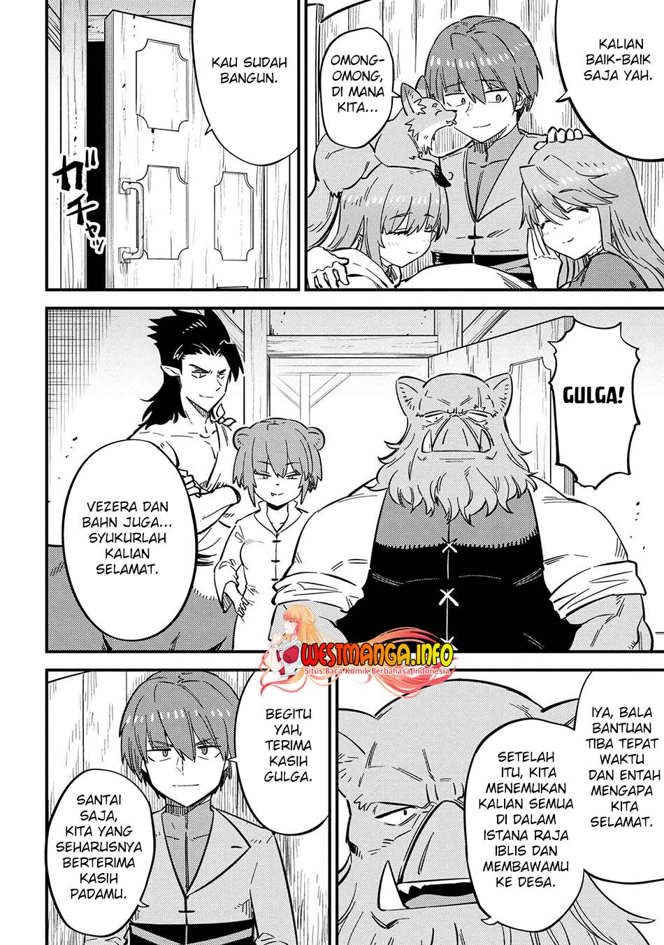 Kaifuku Jutsushi Yarinaoshi: Sokushi Mahou to Skill Copy no Chouetsu Heal Chapter 47 - halaman 6