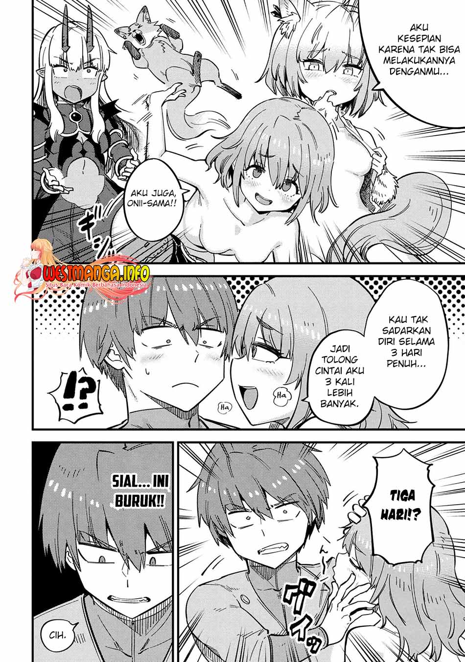 Kaifuku Jutsushi Yarinaoshi: Sokushi Mahou to Skill Copy no Chouetsu Heal Chapter 47 - halaman 8