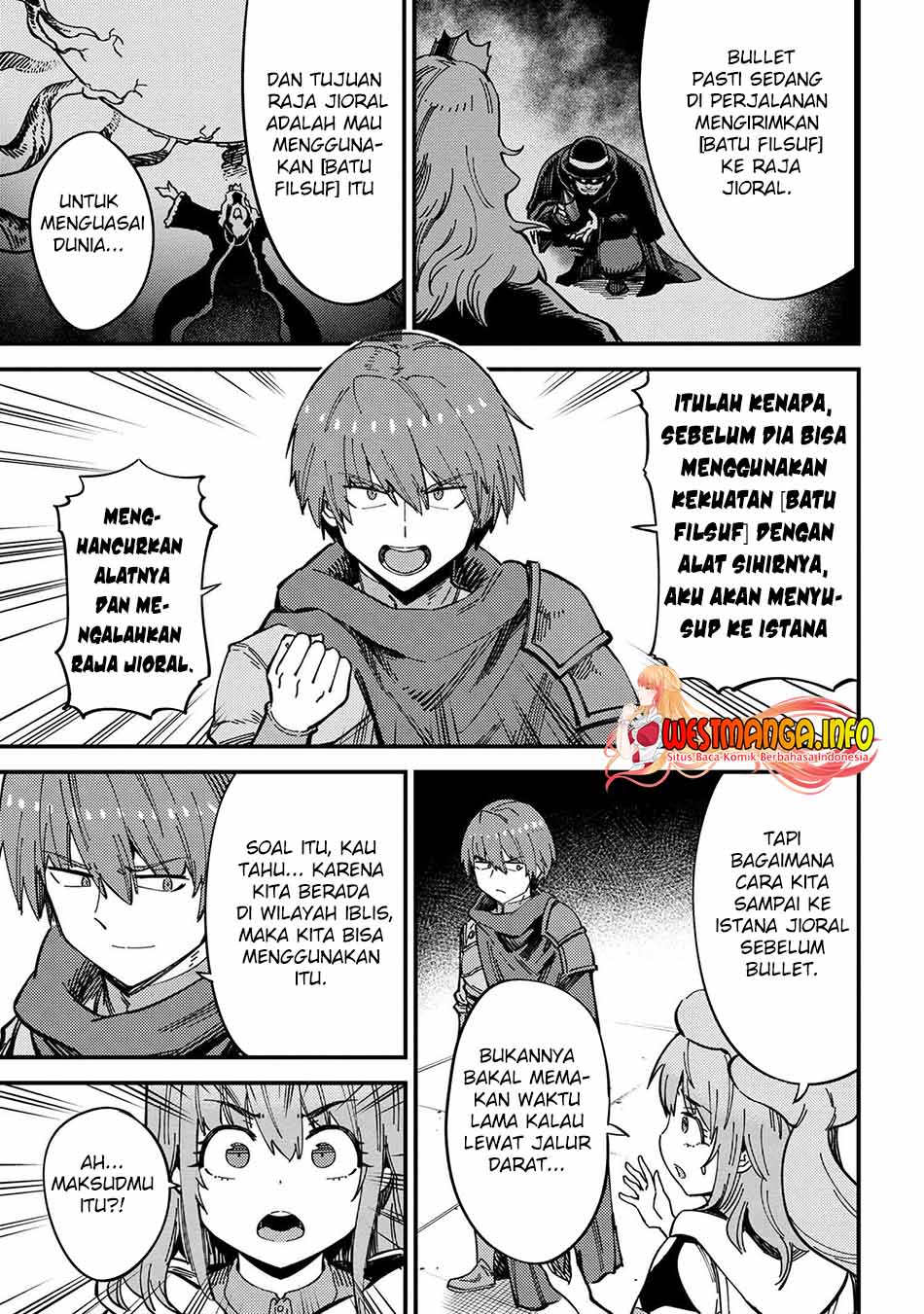 Kaifuku Jutsushi Yarinaoshi: Sokushi Mahou to Skill Copy no Chouetsu Heal Chapter 48 - halaman 16