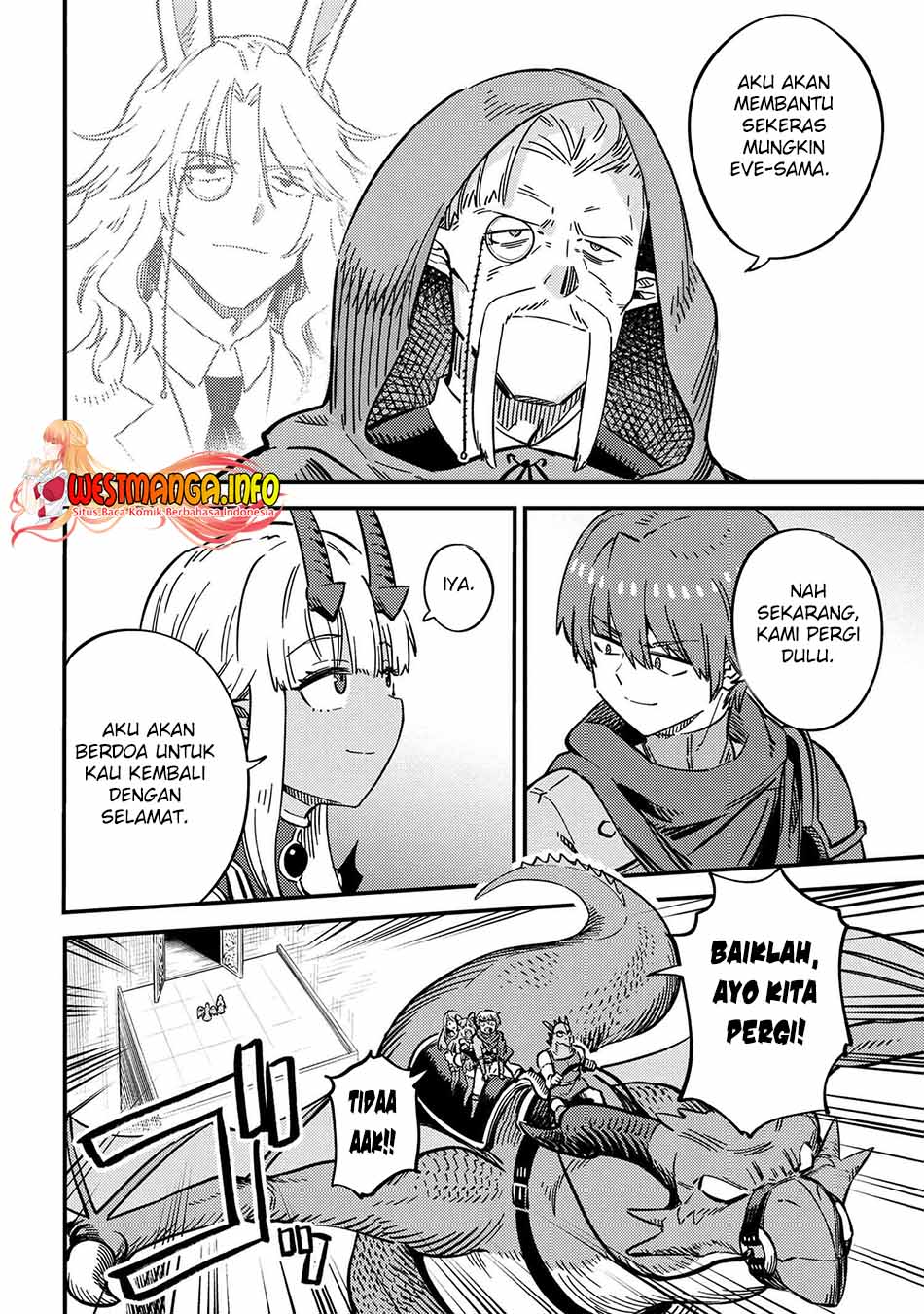 Kaifuku Jutsushi Yarinaoshi: Sokushi Mahou to Skill Copy no Chouetsu Heal Chapter 48 - halaman 18