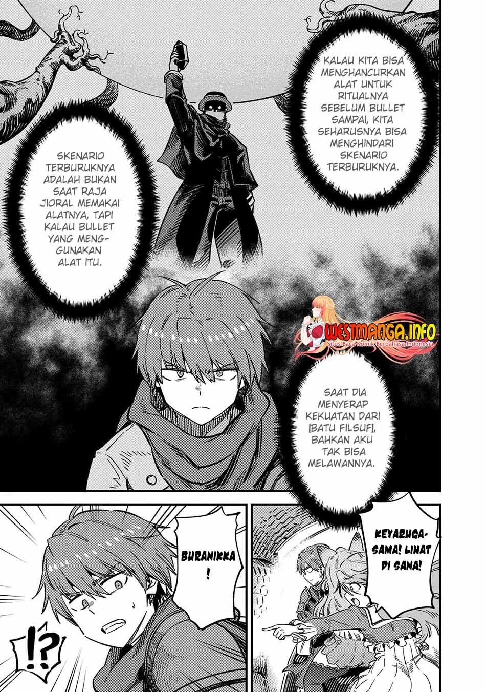 Kaifuku Jutsushi Yarinaoshi: Sokushi Mahou to Skill Copy no Chouetsu Heal Chapter 48 - halaman 21