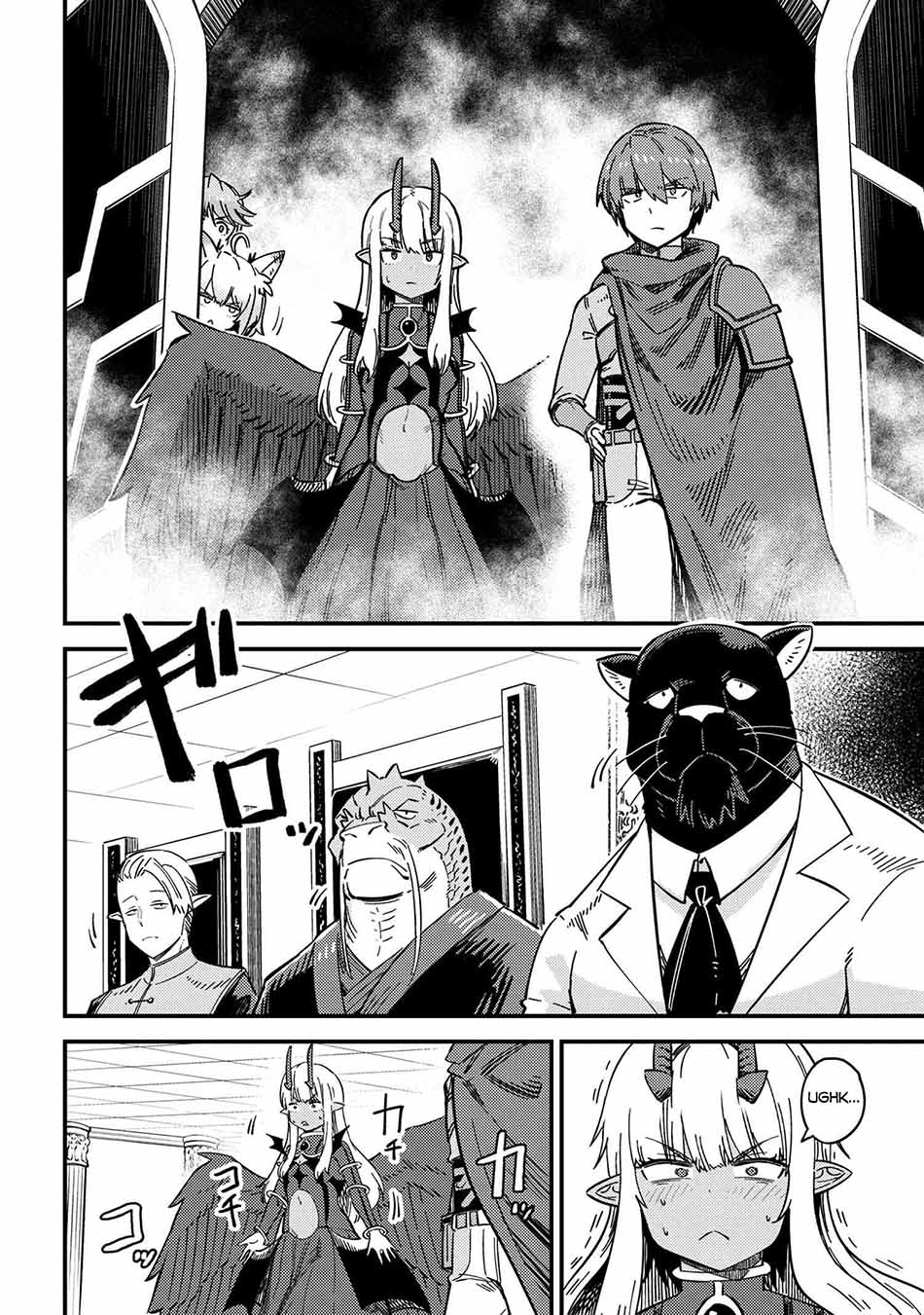 Kaifuku Jutsushi Yarinaoshi: Sokushi Mahou to Skill Copy no Chouetsu Heal Chapter 48 - halaman 4