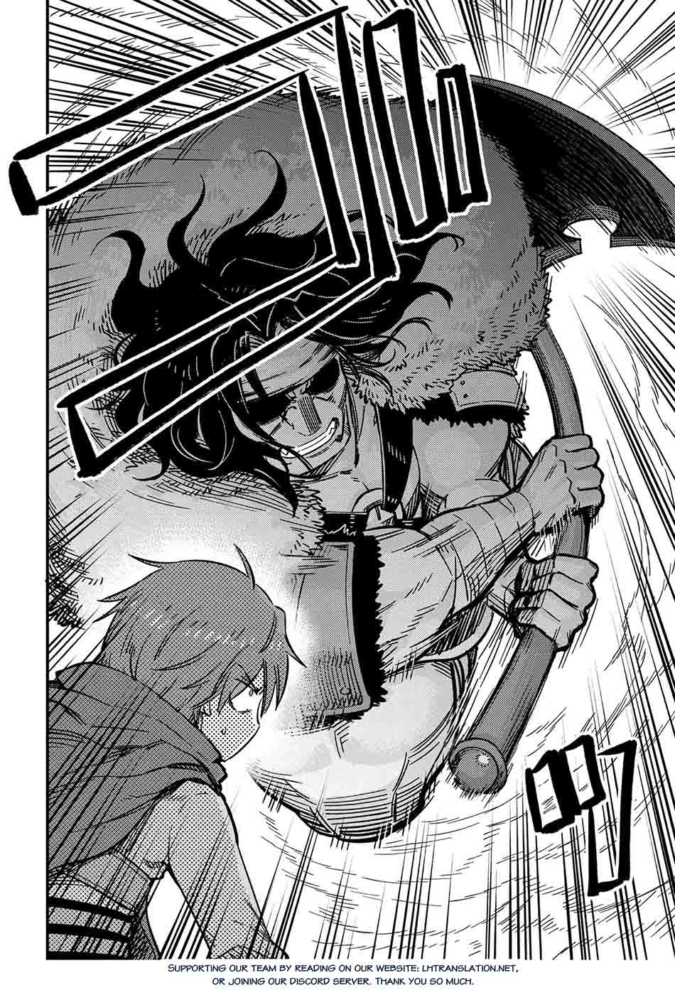 Kaifuku Jutsushi Yarinaoshi: Sokushi Mahou to Skill Copy no Chouetsu Heal Chapter 49.1 - halaman 19