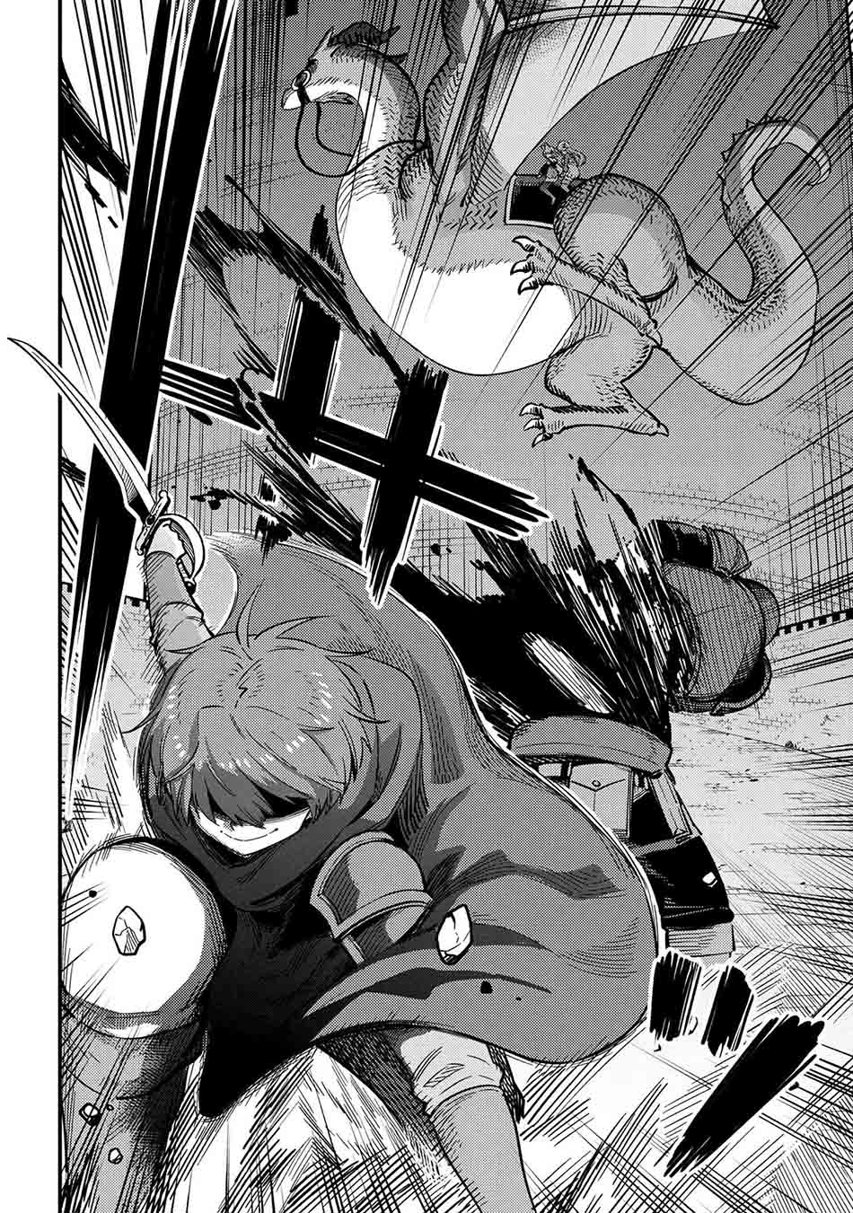 Kaifuku Jutsushi Yarinaoshi: Sokushi Mahou to Skill Copy no Chouetsu Heal Chapter 49.1 - halaman 4