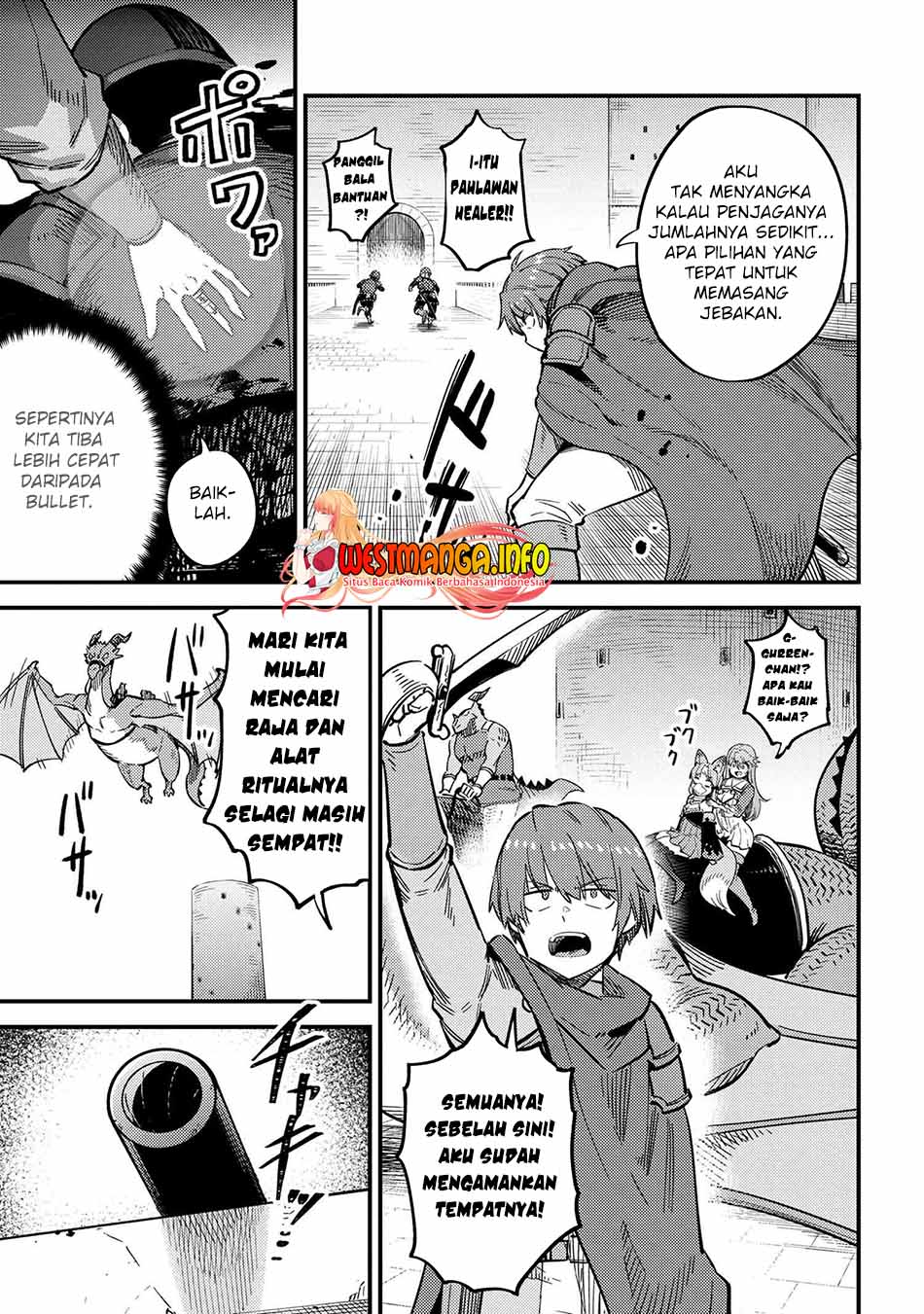 Kaifuku Jutsushi Yarinaoshi: Sokushi Mahou to Skill Copy no Chouetsu Heal Chapter 49.1 - halaman 5