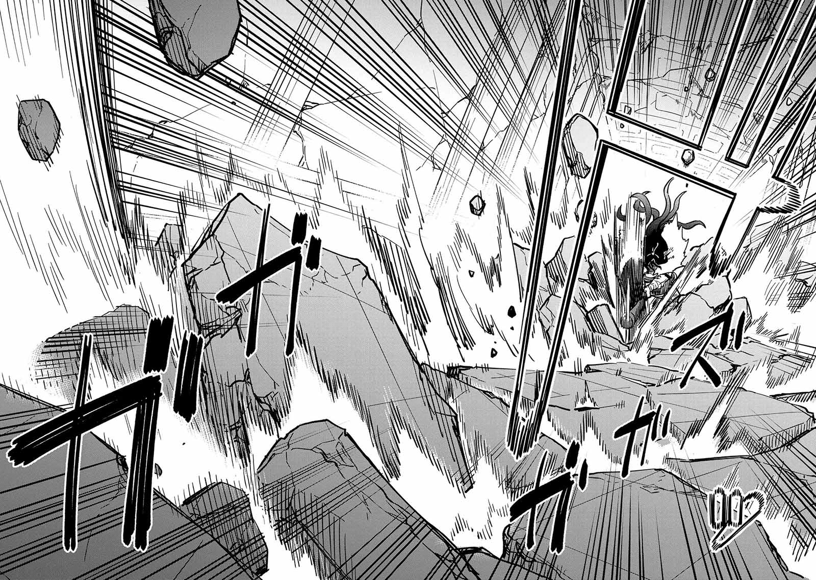 Kaifuku Jutsushi Yarinaoshi: Sokushi Mahou to Skill Copy no Chouetsu Heal Chapter 49.2 - halaman 10