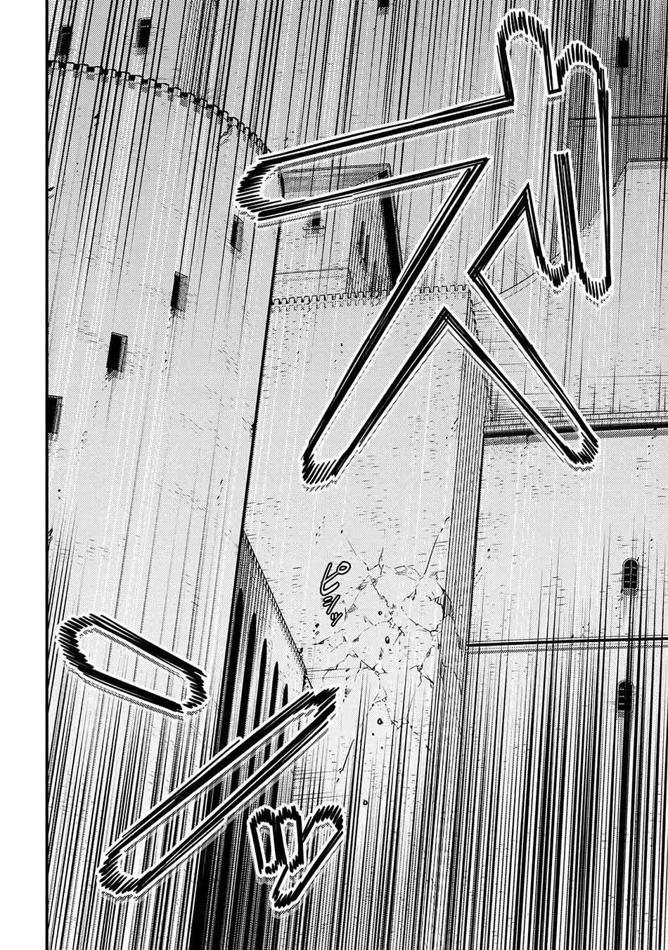 Kaifuku Jutsushi Yarinaoshi: Sokushi Mahou to Skill Copy no Chouetsu Heal Chapter 49.2 - halaman 11
