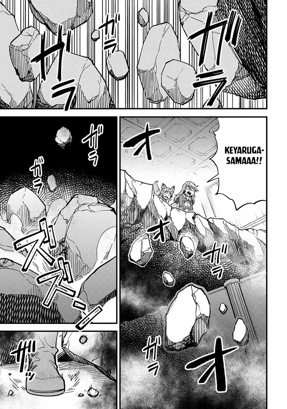 Kaifuku Jutsushi Yarinaoshi: Sokushi Mahou to Skill Copy no Chouetsu Heal Chapter 49.2 - halaman 12