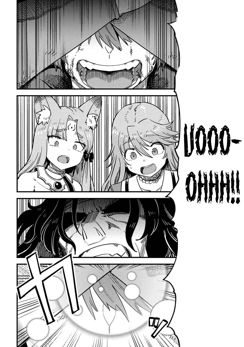 Kaifuku Jutsushi Yarinaoshi: Sokushi Mahou to Skill Copy no Chouetsu Heal Chapter 49.2 - halaman 16