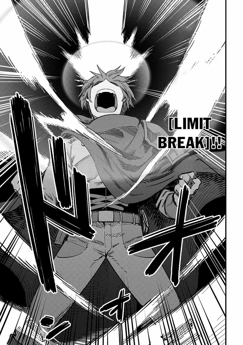 Kaifuku Jutsushi Yarinaoshi: Sokushi Mahou to Skill Copy no Chouetsu Heal Chapter 49.2 - halaman 17