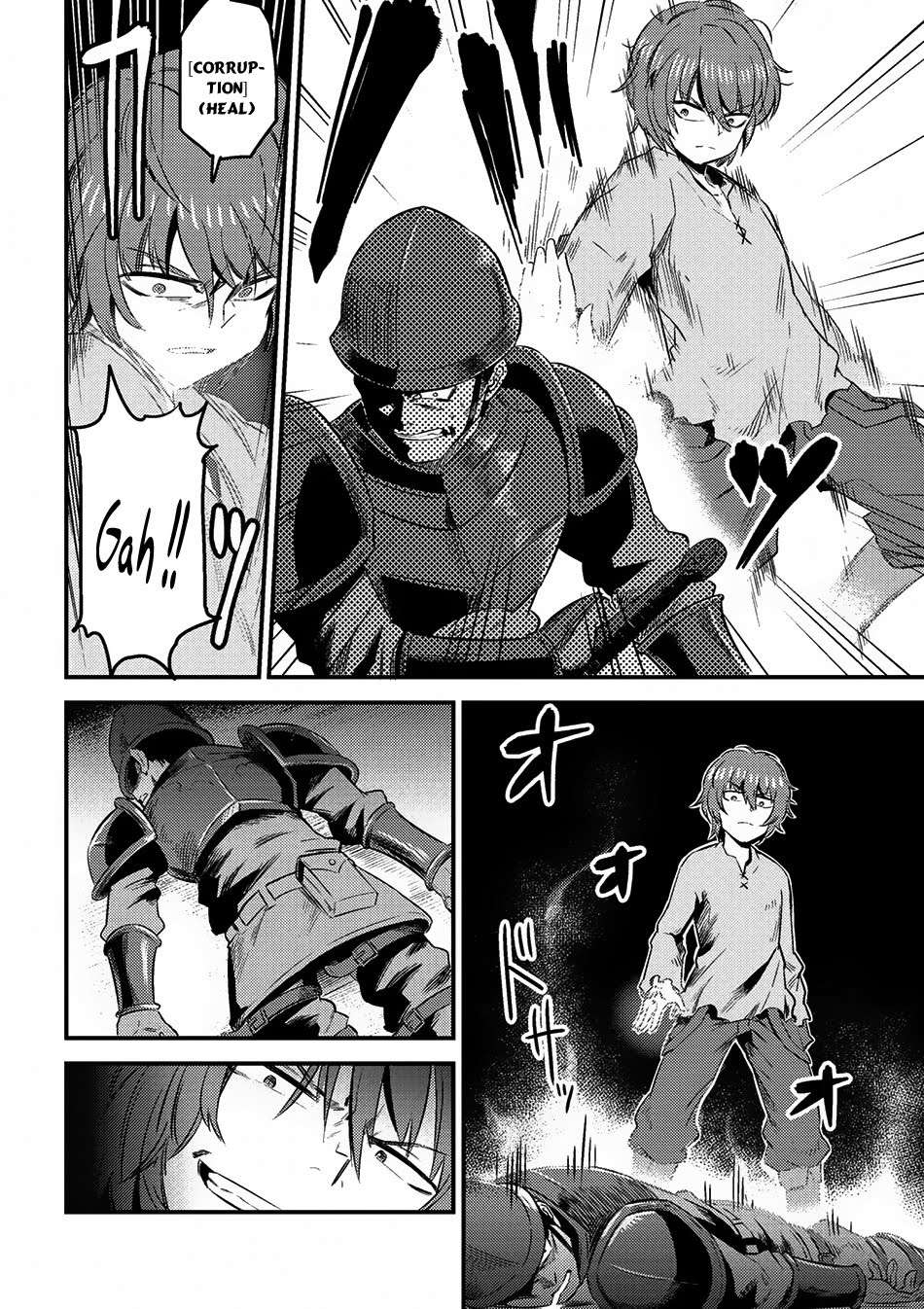 Kaifuku Jutsushi Yarinaoshi: Sokushi Mahou to Skill Copy no Chouetsu Heal Chapter 5.1 - halaman 13