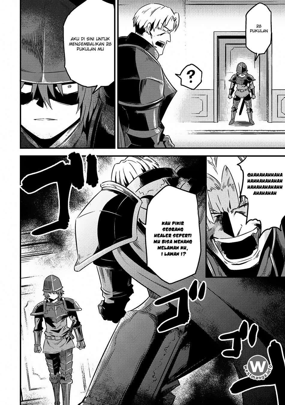 Kaifuku Jutsushi Yarinaoshi: Sokushi Mahou to Skill Copy no Chouetsu Heal Chapter 5.1 - halaman 17