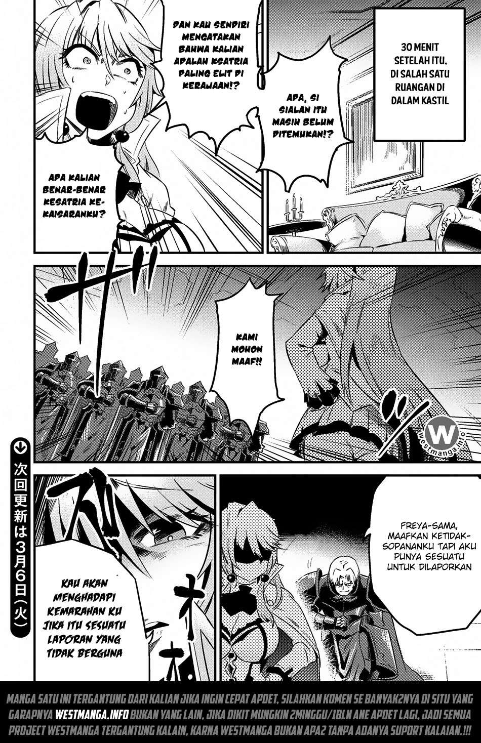 Kaifuku Jutsushi Yarinaoshi: Sokushi Mahou to Skill Copy no Chouetsu Heal Chapter 5.1 - halaman 19