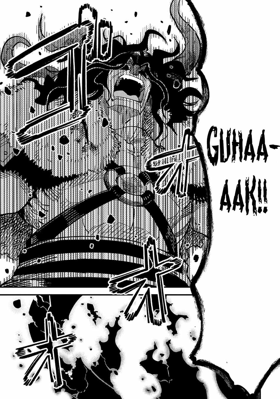 Kaifuku Jutsushi Yarinaoshi: Sokushi Mahou to Skill Copy no Chouetsu Heal Chapter 50.1 - halaman 11