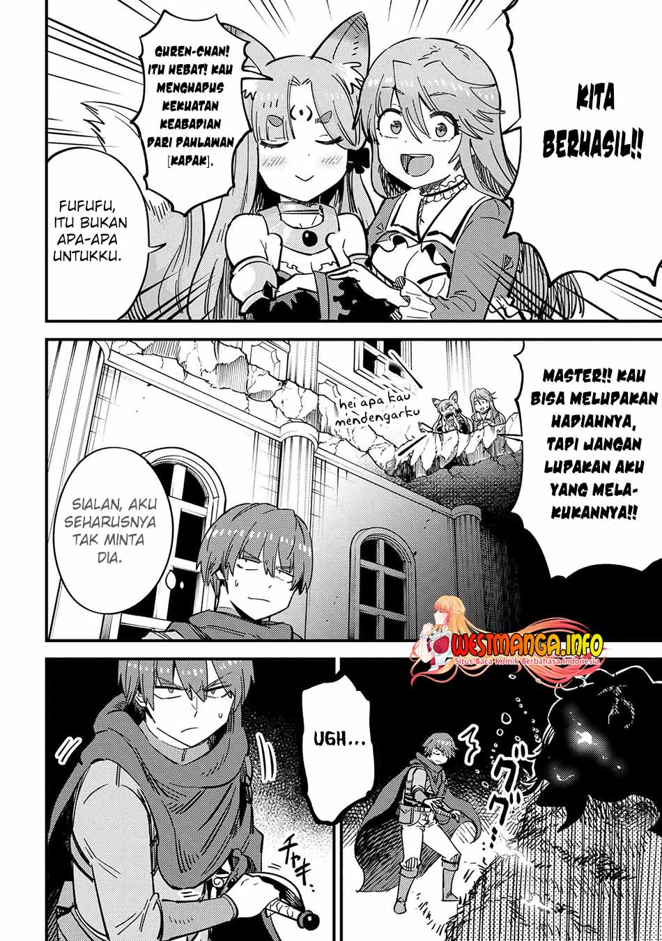 Kaifuku Jutsushi Yarinaoshi: Sokushi Mahou to Skill Copy no Chouetsu Heal Chapter 50.1 - halaman 12