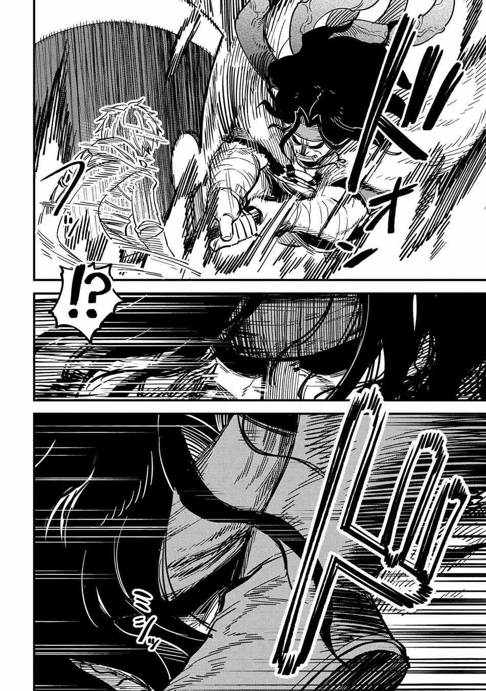 Kaifuku Jutsushi Yarinaoshi: Sokushi Mahou to Skill Copy no Chouetsu Heal Chapter 50.1 - halaman 4