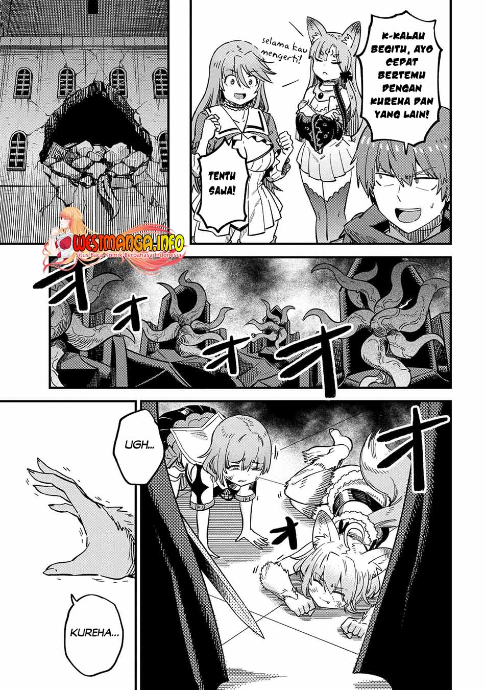 Kaifuku Jutsushi Yarinaoshi: Sokushi Mahou to Skill Copy no Chouetsu Heal Chapter 50.2 - halaman 4