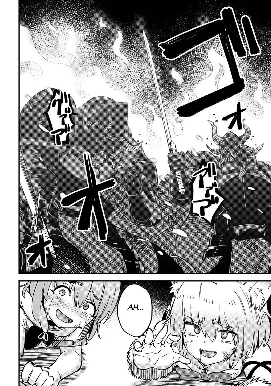 Kaifuku Jutsushi Yarinaoshi: Sokushi Mahou to Skill Copy no Chouetsu Heal Chapter 50.2 - halaman 7