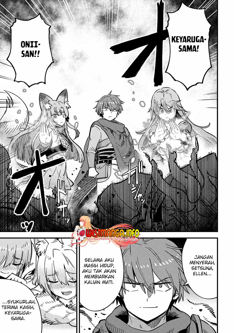 Kaifuku Jutsushi Yarinaoshi: Sokushi Mahou to Skill Copy no Chouetsu Heal Chapter 50.2 - halaman 8