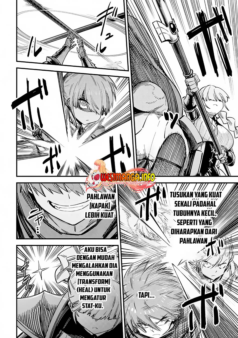 Kaifuku Jutsushi Yarinaoshi: Sokushi Mahou to Skill Copy no Chouetsu Heal Chapter 51 - halaman 17