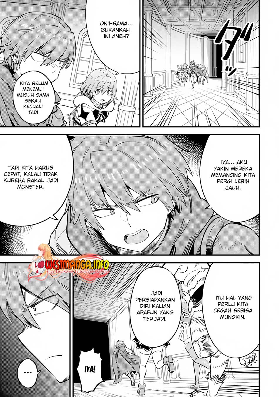 Kaifuku Jutsushi Yarinaoshi: Sokushi Mahou to Skill Copy no Chouetsu Heal Chapter 51 - halaman 2