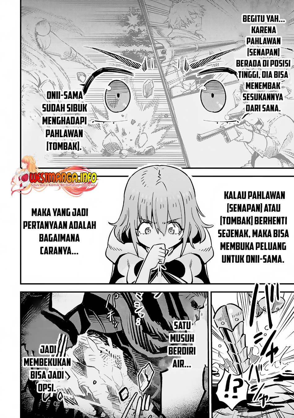 Kaifuku Jutsushi Yarinaoshi: Sokushi Mahou to Skill Copy no Chouetsu Heal Chapter 51 - halaman 27