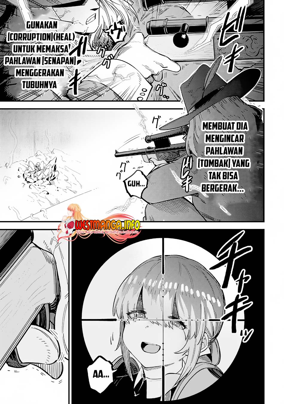 Kaifuku Jutsushi Yarinaoshi: Sokushi Mahou to Skill Copy no Chouetsu Heal Chapter 51 - halaman 32