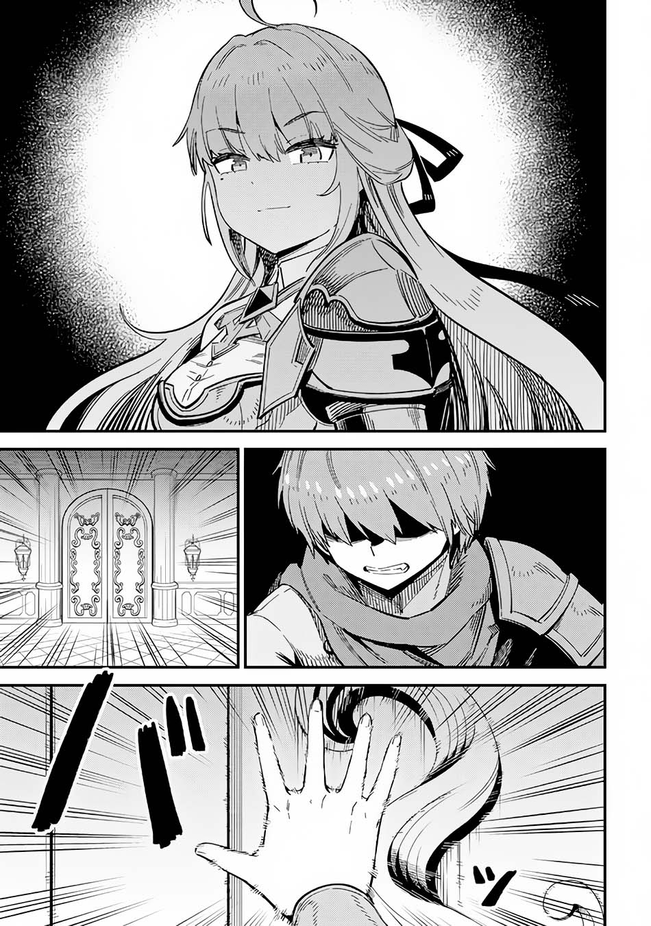 Kaifuku Jutsushi Yarinaoshi: Sokushi Mahou to Skill Copy no Chouetsu Heal Chapter 51 - halaman 5