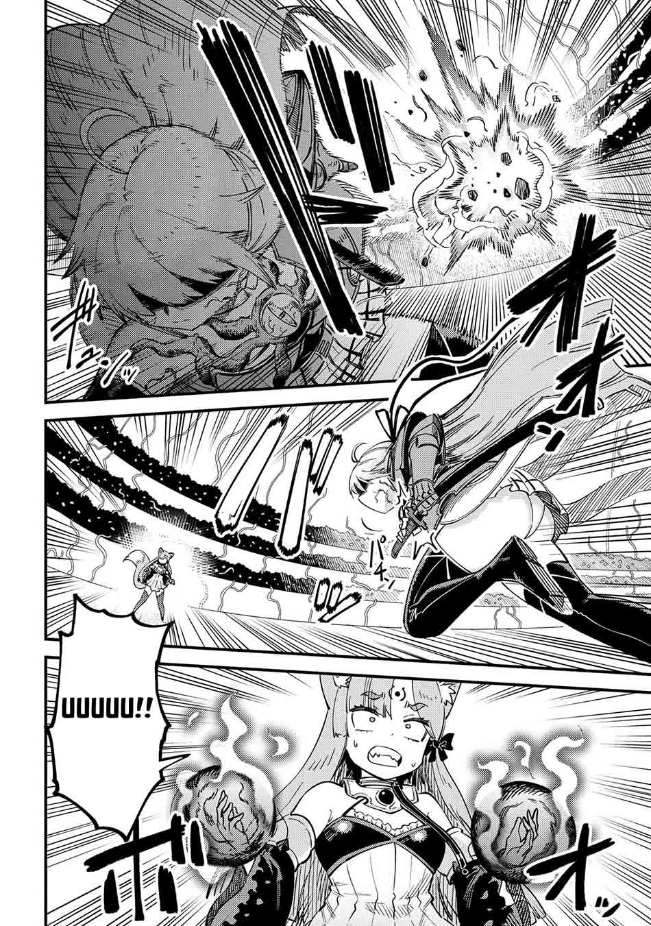 Kaifuku Jutsushi Yarinaoshi: Sokushi Mahou to Skill Copy no Chouetsu Heal Chapter 52.1 - halaman 11