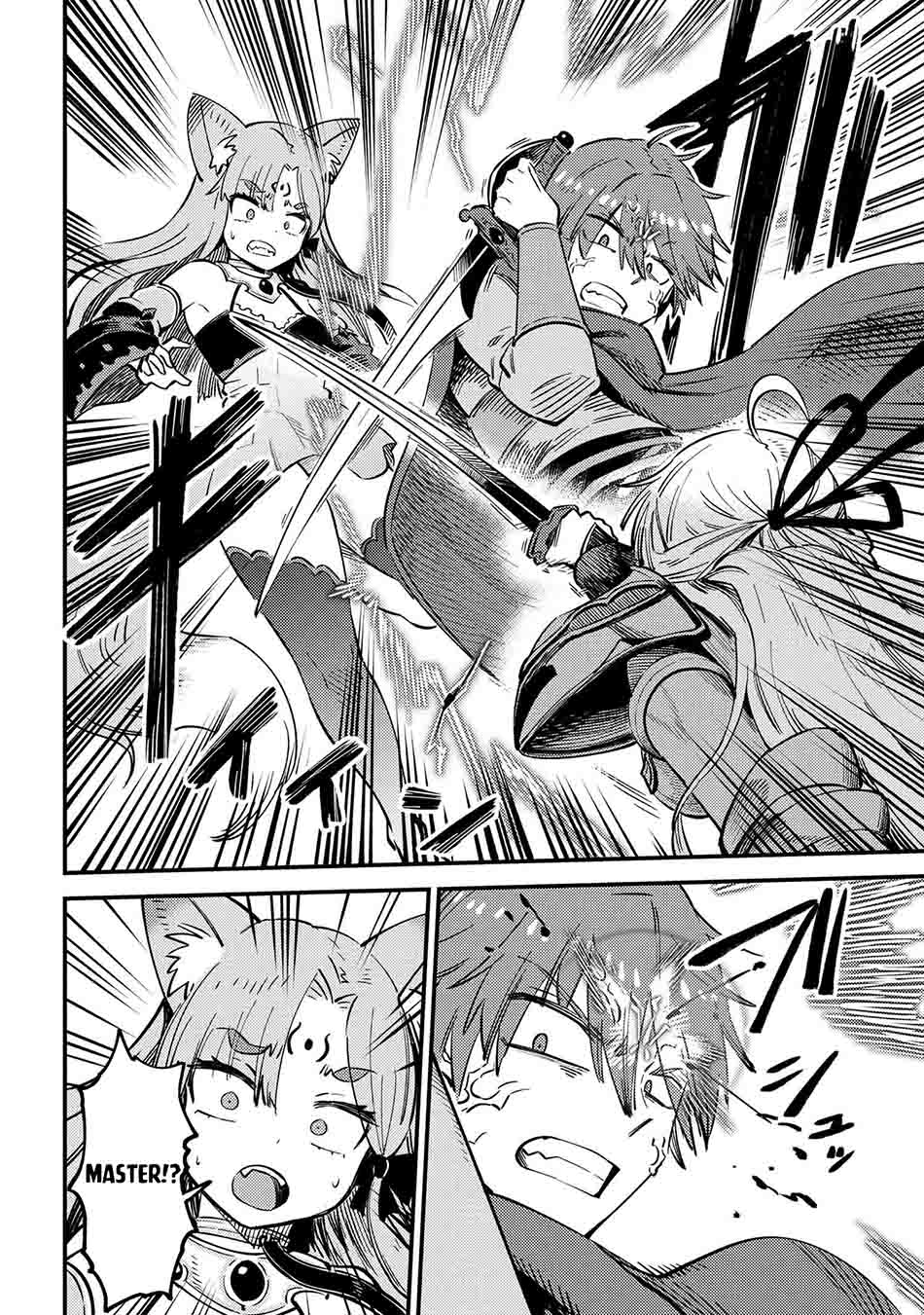 Kaifuku Jutsushi Yarinaoshi: Sokushi Mahou to Skill Copy no Chouetsu Heal Chapter 52.1 - halaman 14