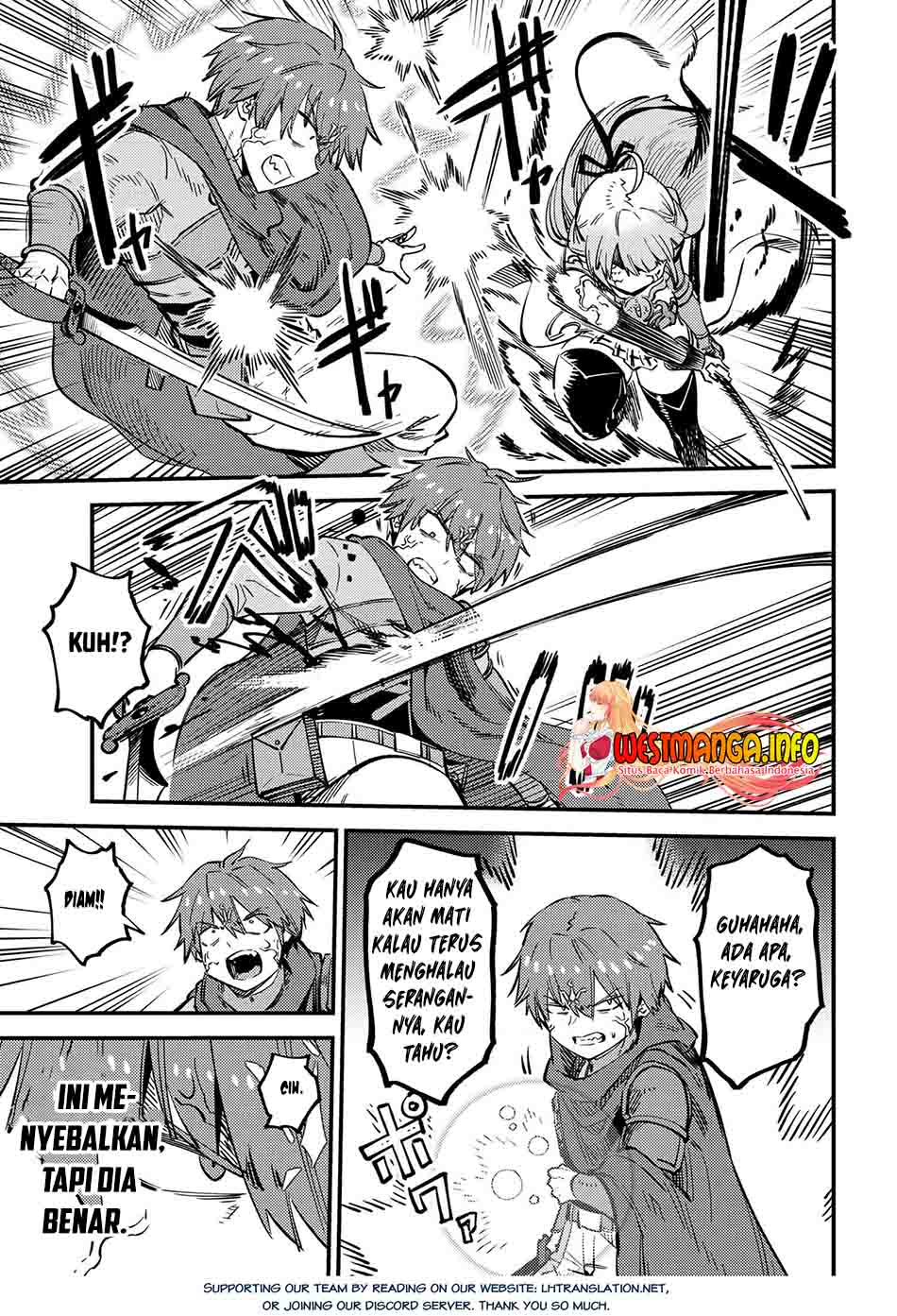Kaifuku Jutsushi Yarinaoshi: Sokushi Mahou to Skill Copy no Chouetsu Heal Chapter 52.1 - halaman 17