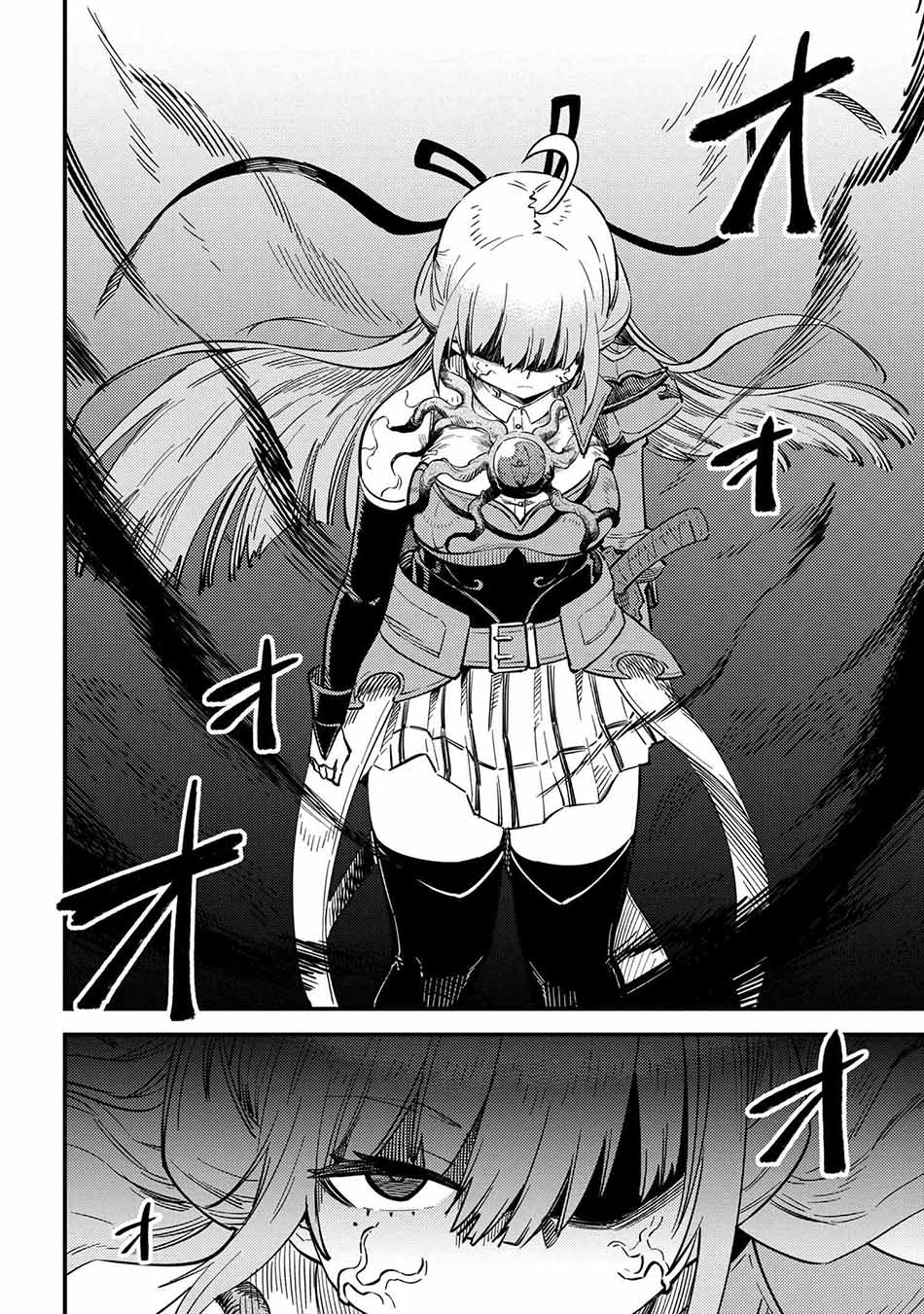 Kaifuku Jutsushi Yarinaoshi: Sokushi Mahou to Skill Copy no Chouetsu Heal Chapter 52.1 - halaman 4