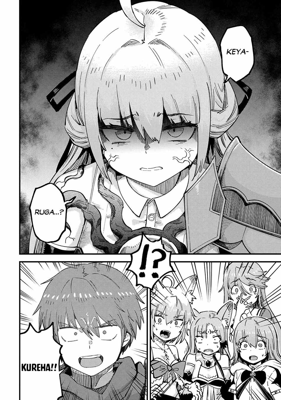 Kaifuku Jutsushi Yarinaoshi: Sokushi Mahou to Skill Copy no Chouetsu Heal Chapter 52.2 - halaman 11