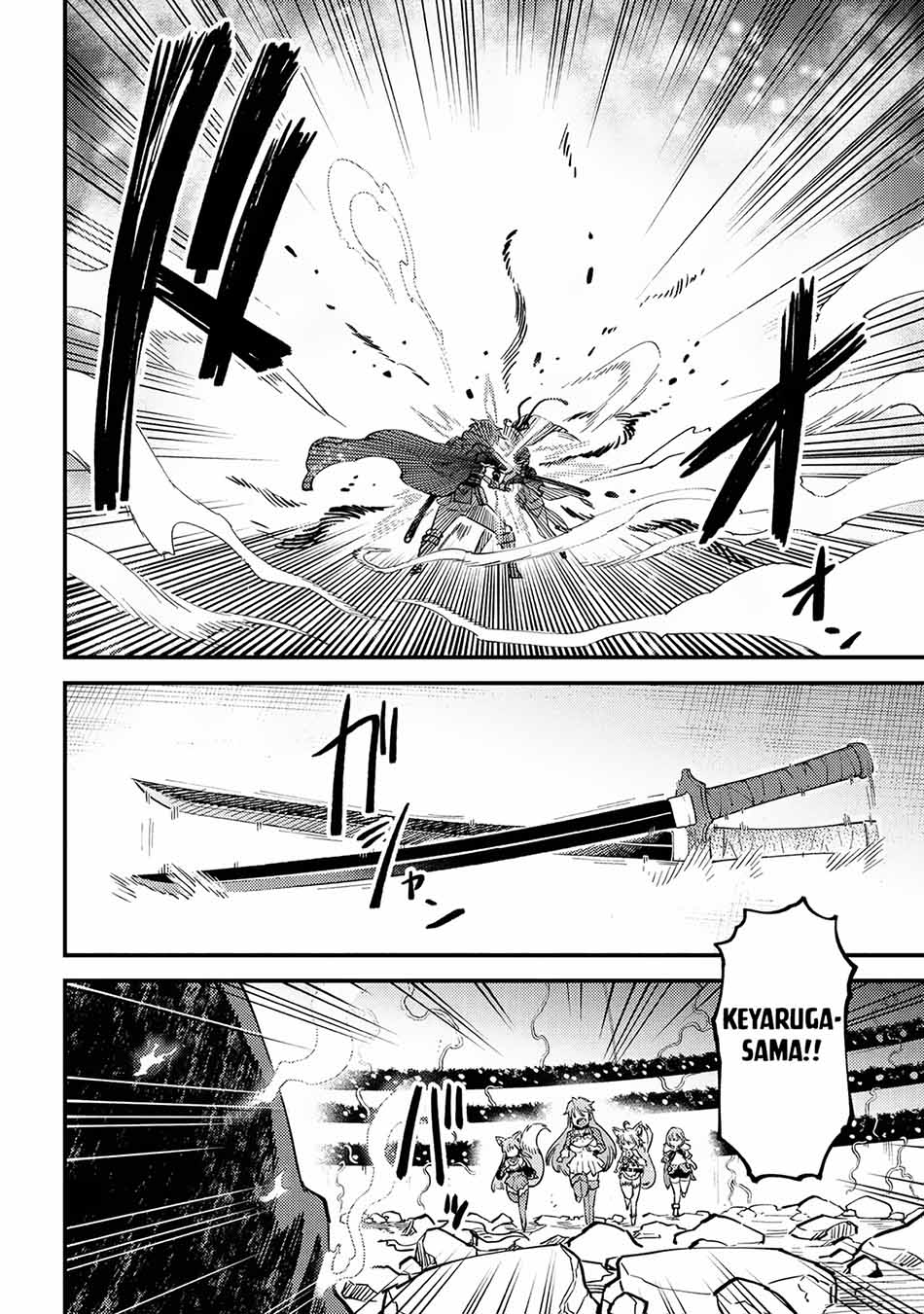 Kaifuku Jutsushi Yarinaoshi: Sokushi Mahou to Skill Copy no Chouetsu Heal Chapter 53.1 - halaman 6