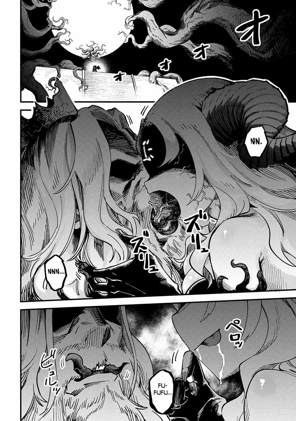 Kaifuku Jutsushi Yarinaoshi: Sokushi Mahou to Skill Copy no Chouetsu Heal Chapter 53.2 - halaman 16
