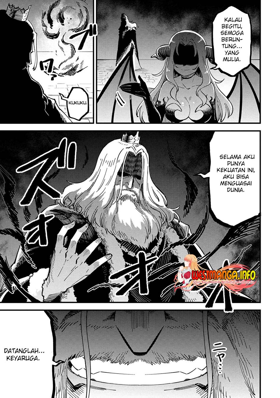Kaifuku Jutsushi Yarinaoshi: Sokushi Mahou to Skill Copy no Chouetsu Heal Chapter 53.2 - halaman 17