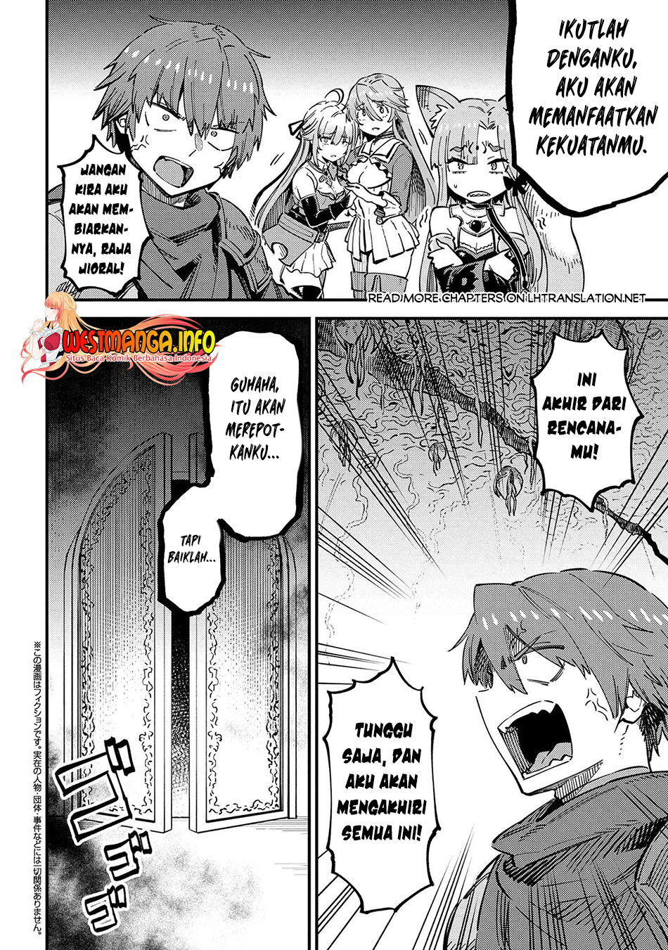 Kaifuku Jutsushi Yarinaoshi: Sokushi Mahou to Skill Copy no Chouetsu Heal Chapter 53.2 - halaman 2