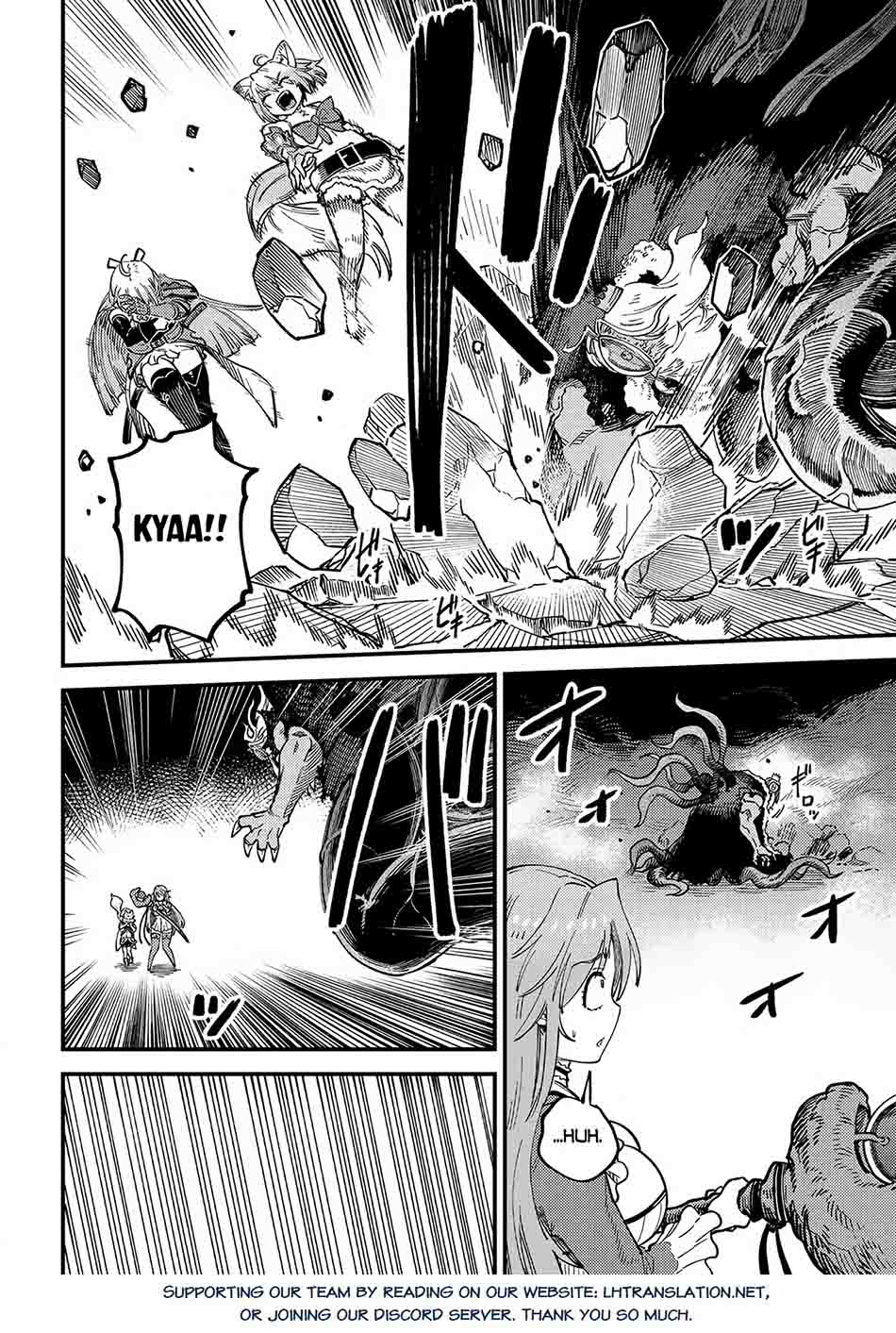 Kaifuku Jutsushi Yarinaoshi: Sokushi Mahou to Skill Copy no Chouetsu Heal Chapter 54.2 - halaman 14