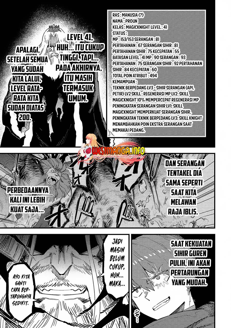 Kaifuku Jutsushi Yarinaoshi: Sokushi Mahou to Skill Copy no Chouetsu Heal Chapter 54.2 - halaman 9