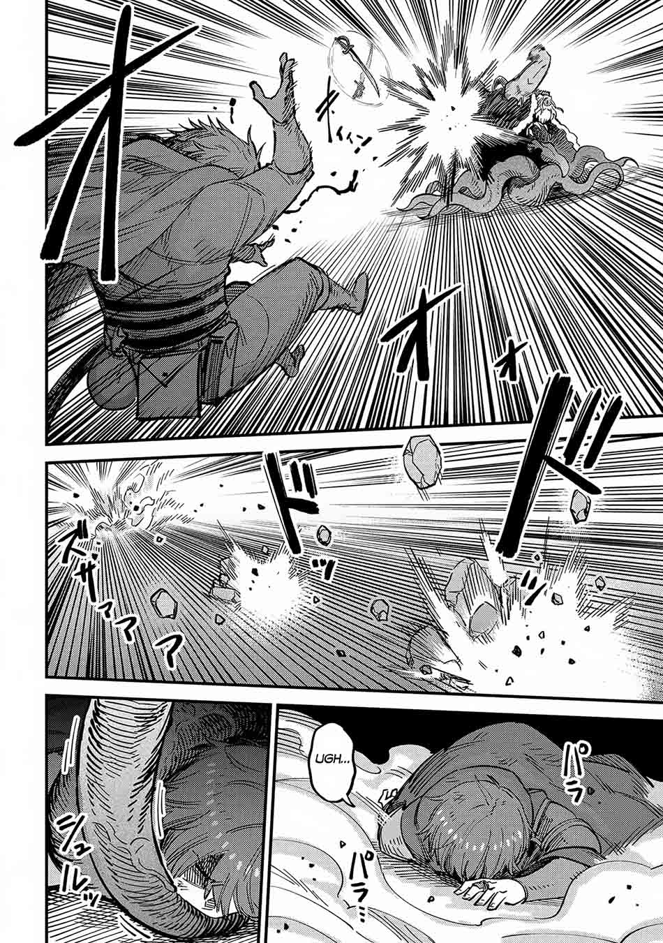 Kaifuku Jutsushi Yarinaoshi: Sokushi Mahou to Skill Copy no Chouetsu Heal Chapter 54.3 - halaman 4