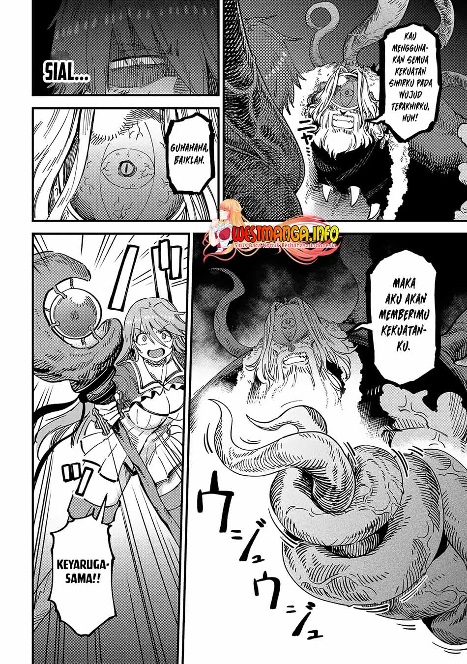 Kaifuku Jutsushi Yarinaoshi: Sokushi Mahou to Skill Copy no Chouetsu Heal Chapter 54.3 - halaman 6
