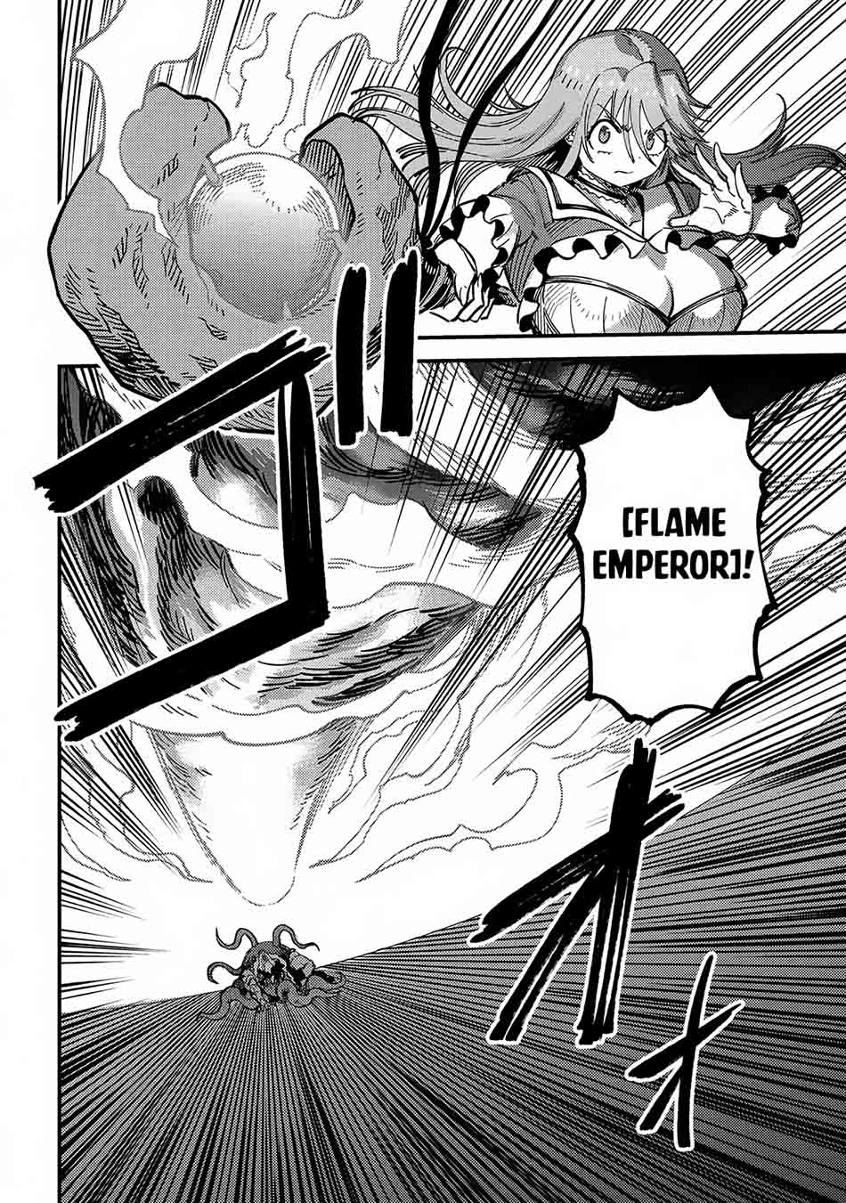 Kaifuku Jutsushi Yarinaoshi: Sokushi Mahou to Skill Copy no Chouetsu Heal Chapter 55.1 - halaman 12