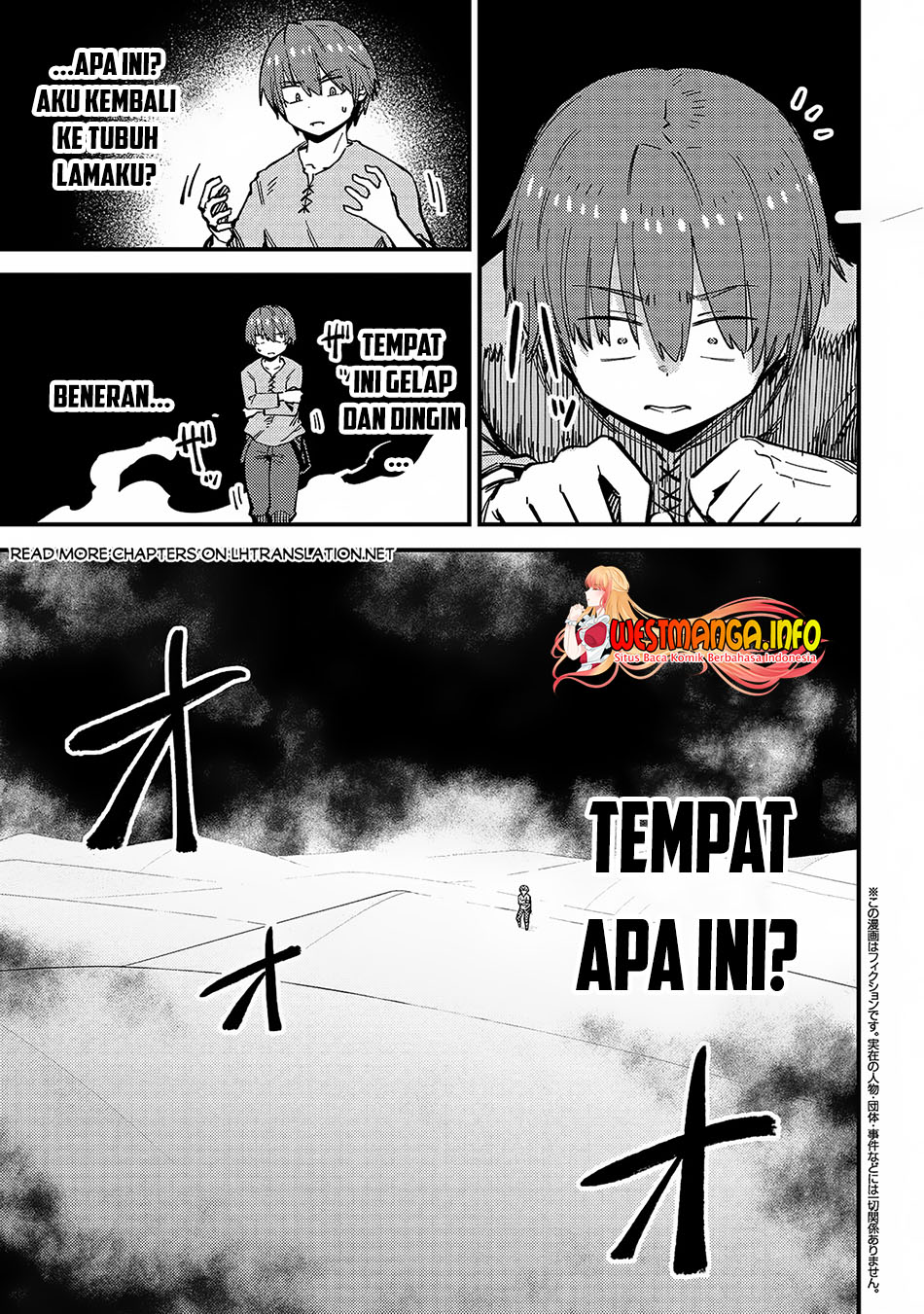 Kaifuku Jutsushi Yarinaoshi: Sokushi Mahou to Skill Copy no Chouetsu Heal Chapter 56.1 - halaman 2